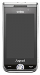 Samsung I7410